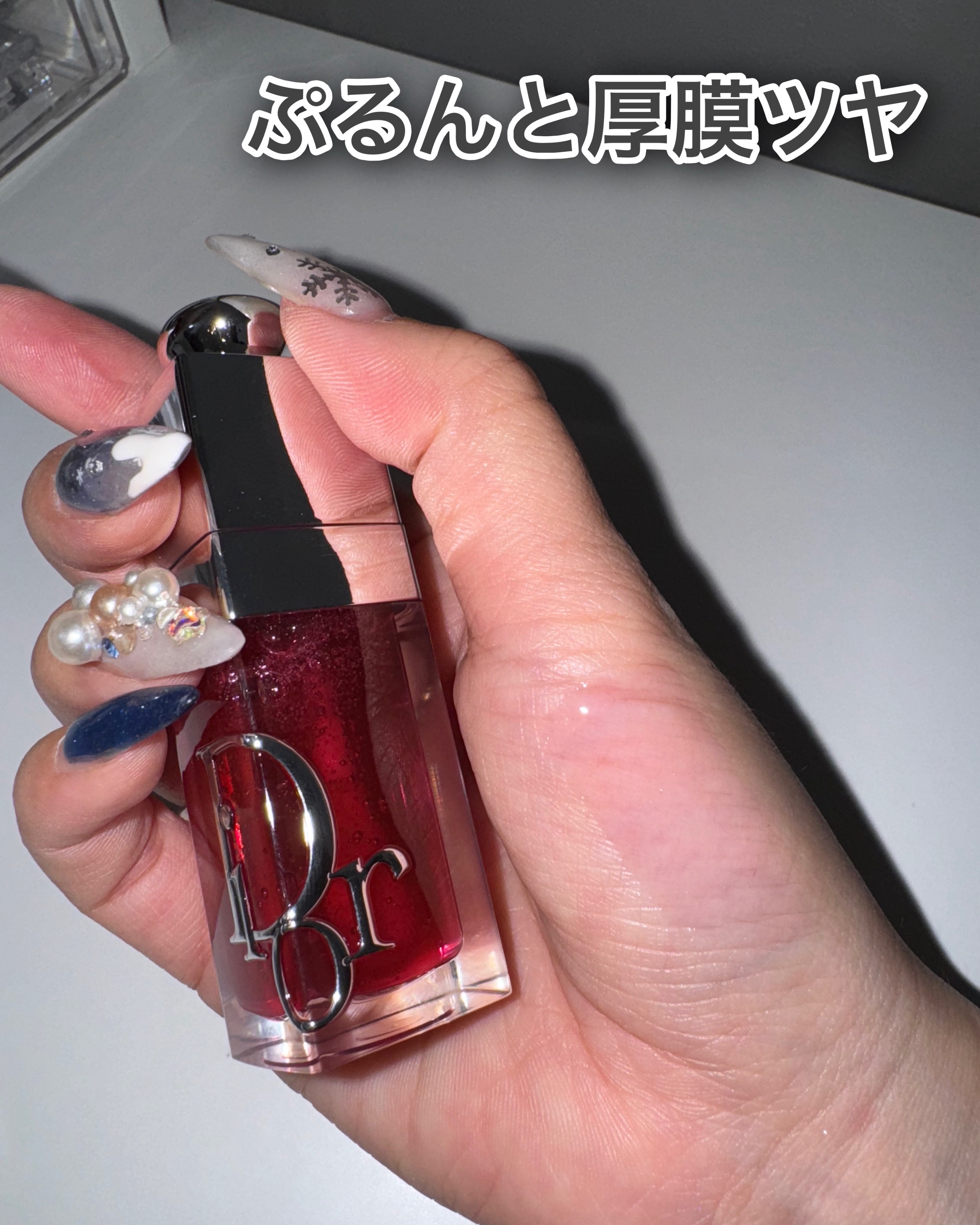 ディオールスキン フォーエヴァー グロウ マキシマイザー/Dior/ハイライトを使ったクチコミ（3枚目）