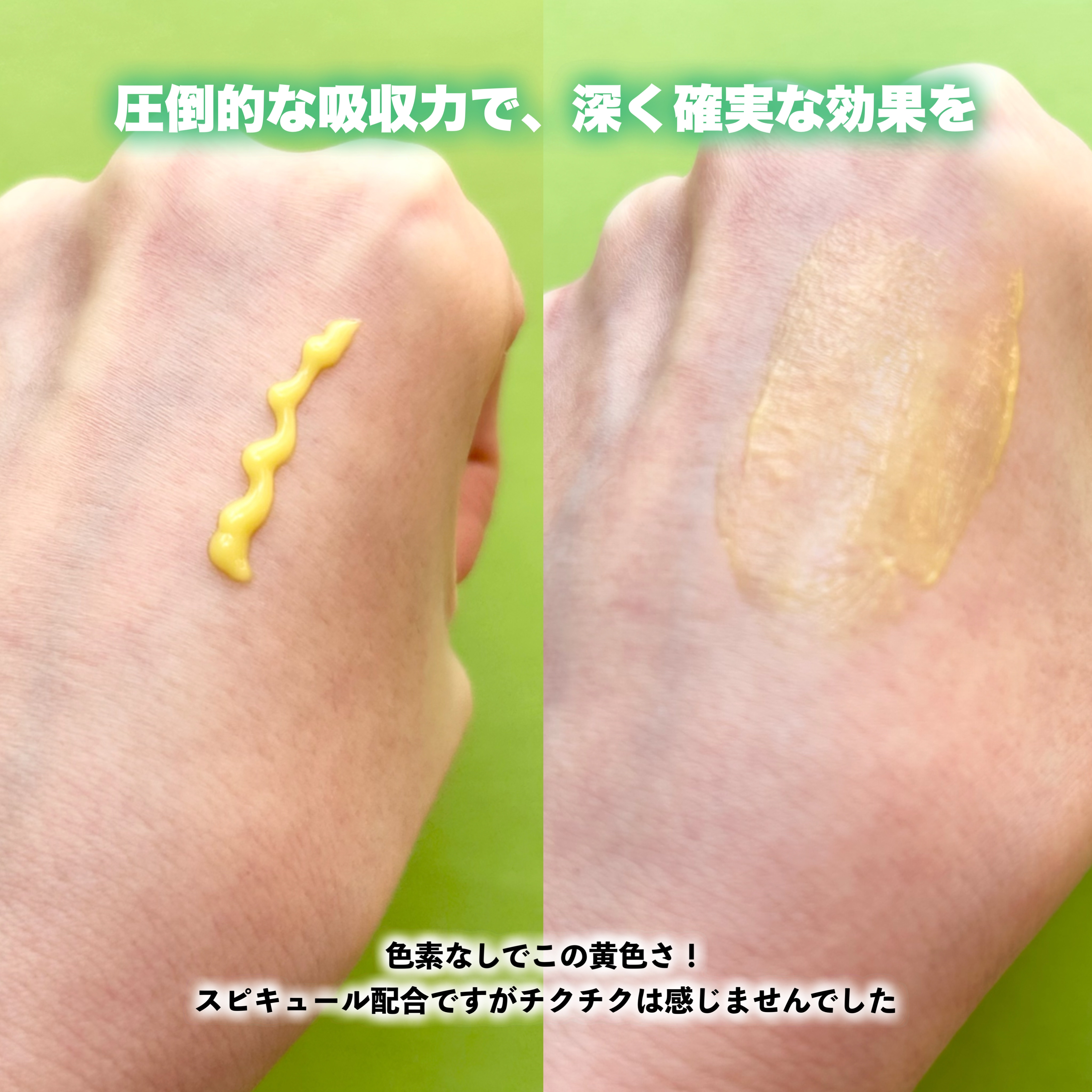 THE ビタA レチナールショット タイトニングブースター/celimax/ブースター・導入液を使ったクチコミ（3枚目）