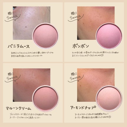 シャドウパレット/dasique/アイシャドウパレットを使ったクチコミ(9枚目)