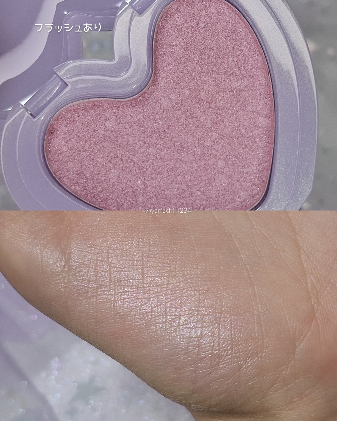 ラヴビーム グロウヴェール/lilybyred/パウダーハイライトを使ったクチコミ(4枚目)