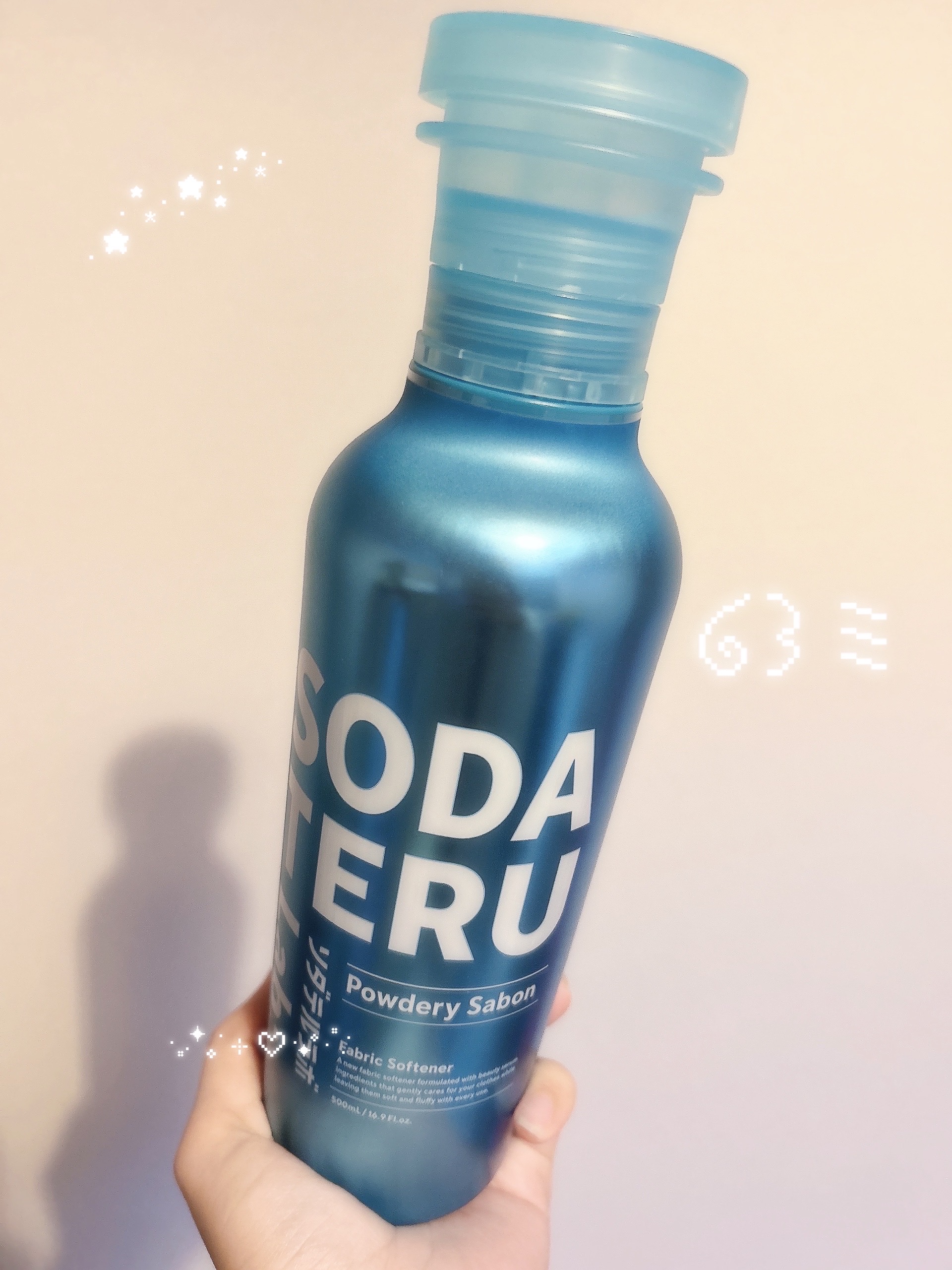 柔軟剤（パウダリーサボンの香り）/ソダテルラボ/柔軟剤を使ったクチコミ（1枚目）