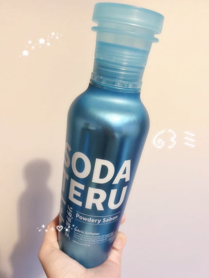 柔軟剤(パウダリーサボンの香り)/ソダテルラボ/柔軟剤を使ったクチコミ(1枚目)