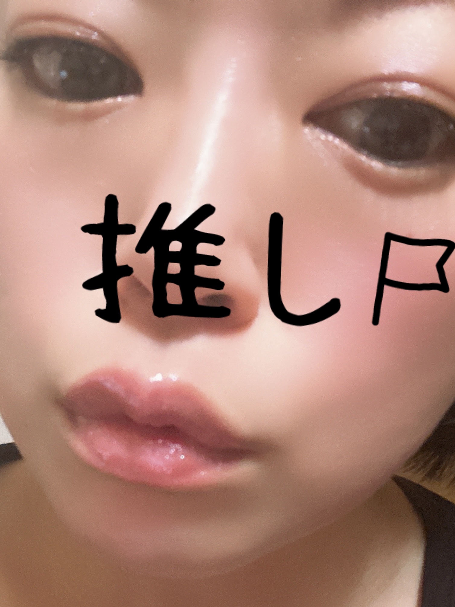 YSL ラブシャイン グロスプランパー/YVES SAINT LAURENT BEAUTE/リップグロスを使ったクチコミ（3枚目）