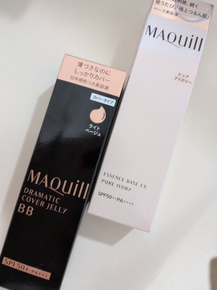 ドラマティック カバージェリー BB /マキアージュ/BBクリームを使ったクチコミ(1枚目)