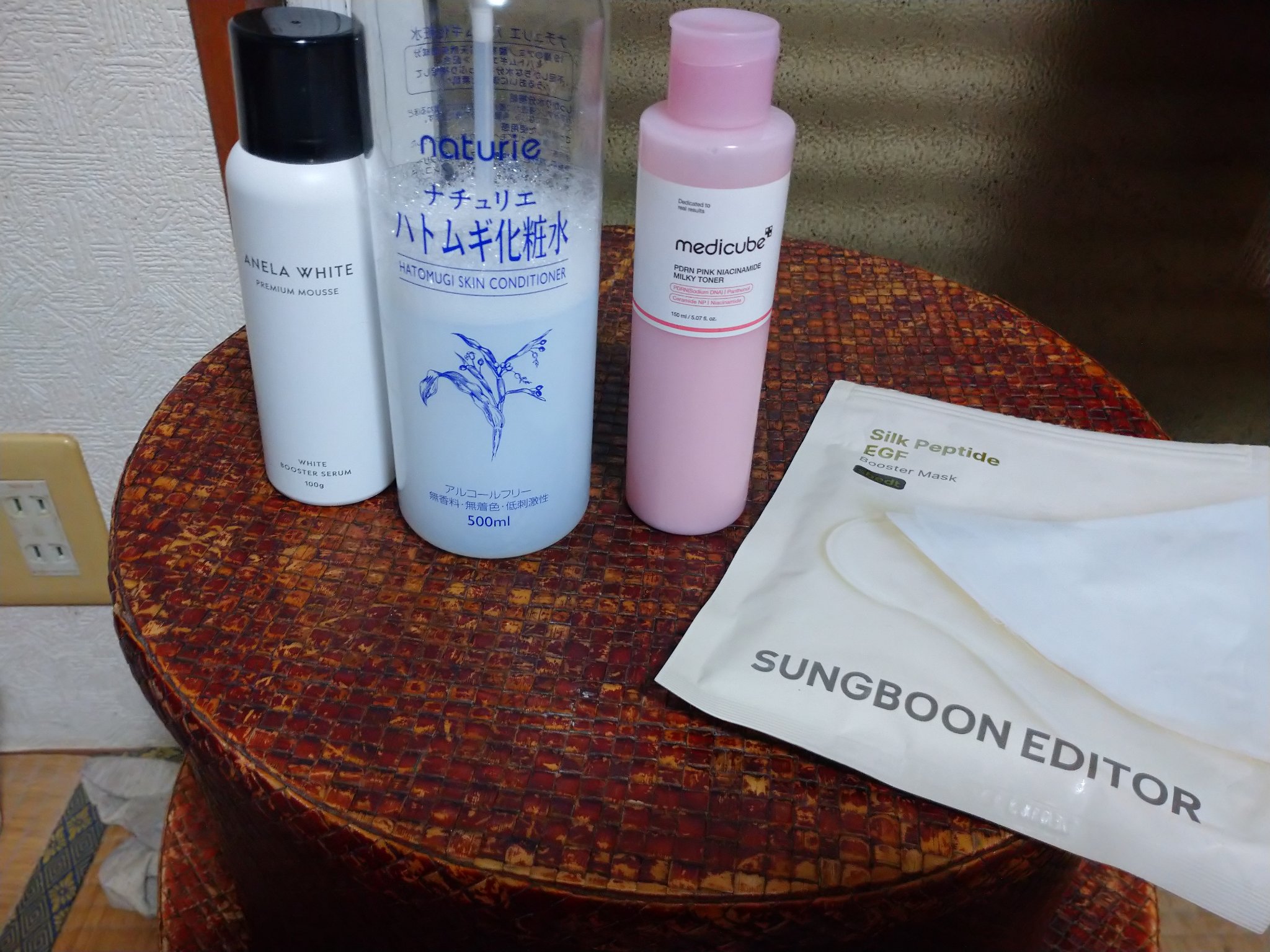 SUNGBOON EDITOR（成分エディター） Silk Peptide EGFのクチコミ「🌃夜のスキンケア 記録用

ANELA WHITEアネラホワイト➔ナチュリエハトムギ化粧水ナチ.....」（1枚目）