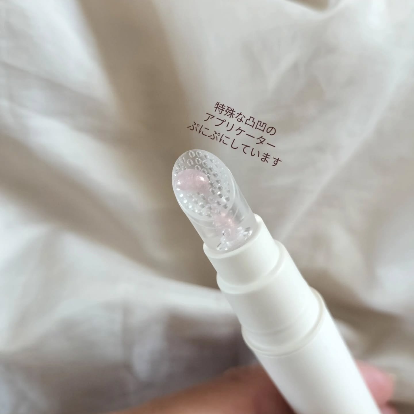 Joliyen バランシングリップセラムのクチコミ「@joliyen_official 様

Joliyen.
メイクアップアーティストのGeor.....」（3枚目）