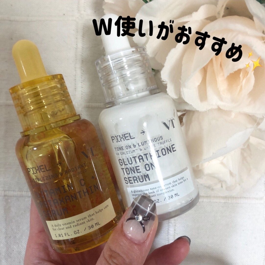グルタチオン トーンオンセラム/VT/美容液を使ったクチコミ(4枚目)