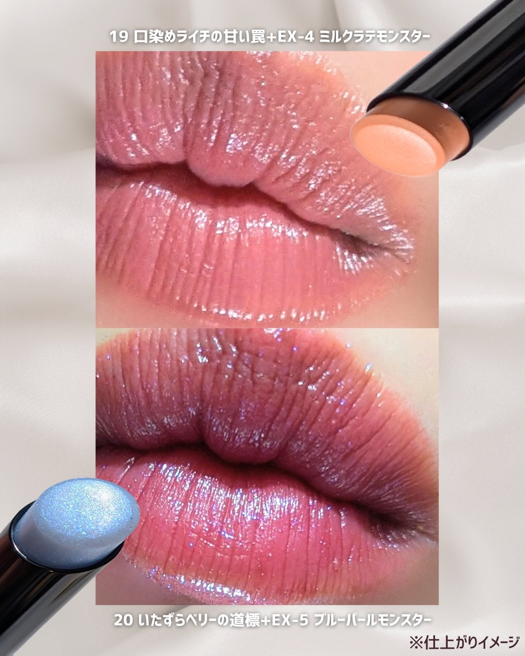 ケイト リップモンスター/KATE/口紅を使ったクチコミ(8枚目)