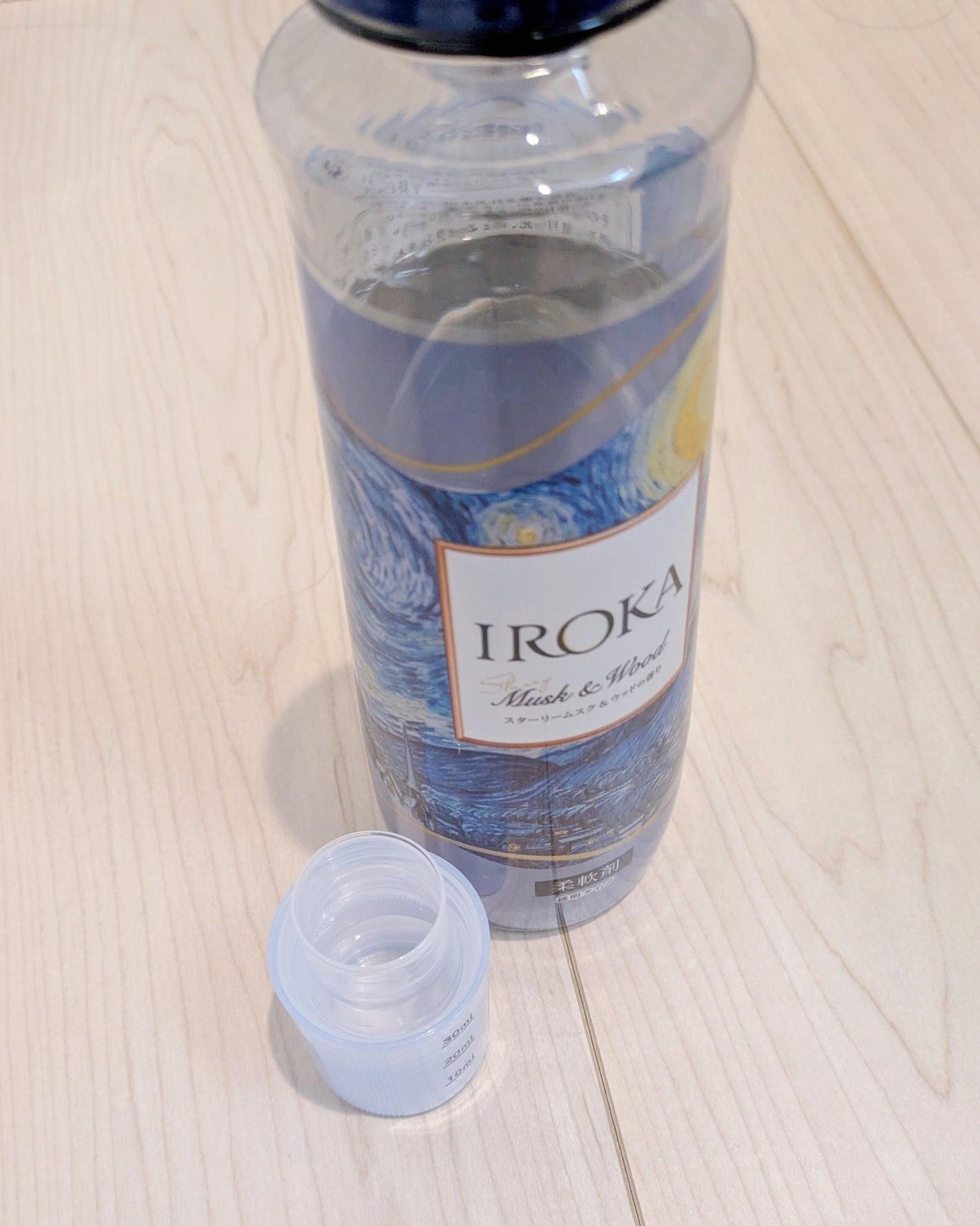 プレミアム柔軟剤 IROKA スターリームスク&ウッドの香り/IROKA/柔軟剤を使ったクチコミ(5枚目)