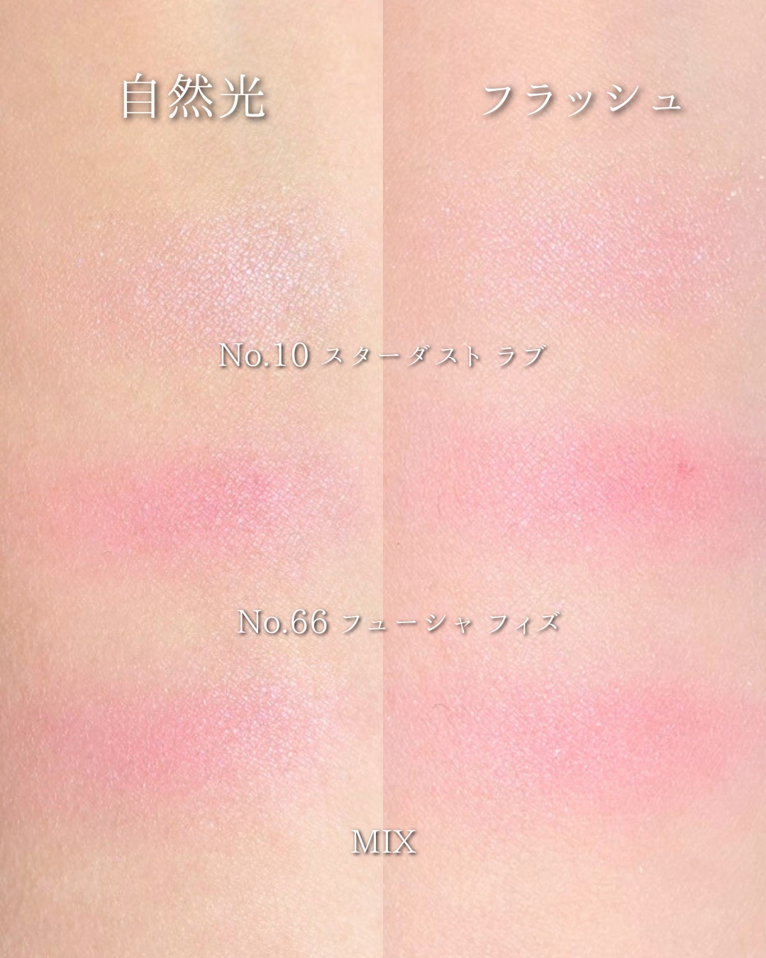 YSL メイクミーブラッシュ パウダー/YVES SAINT LAURENT BEAUTE/パウダーチークを使ったクチコミ（2枚目）