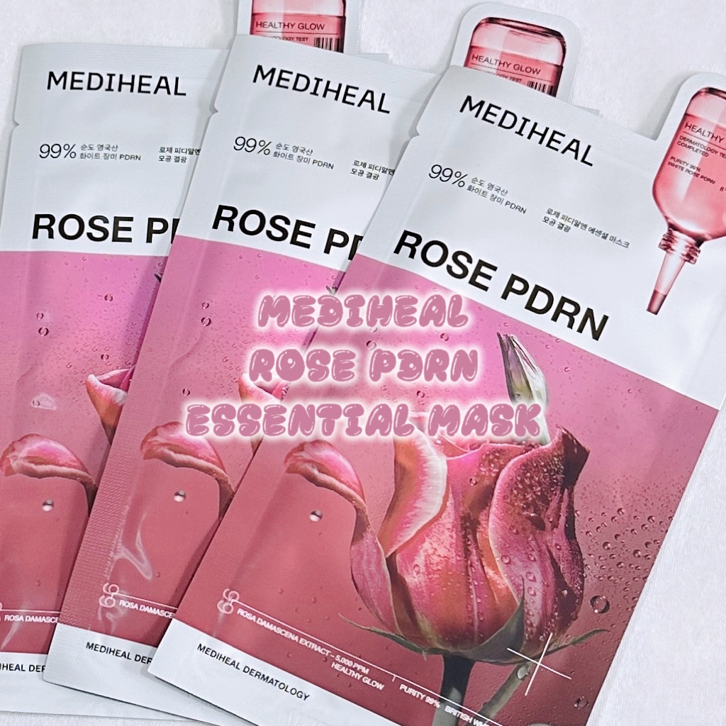 ローゼPDRNエッセンシャルマスクヘルシーグロウ/MEDIHEAL/シートマスク・パックを使ったクチコミ（1枚目）