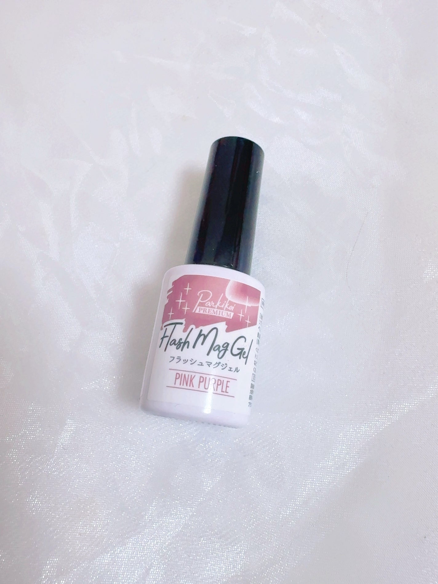 パルP フラッシュマグジェル/parkikoi/ジェルネイルを使ったクチコミ(3枚目)