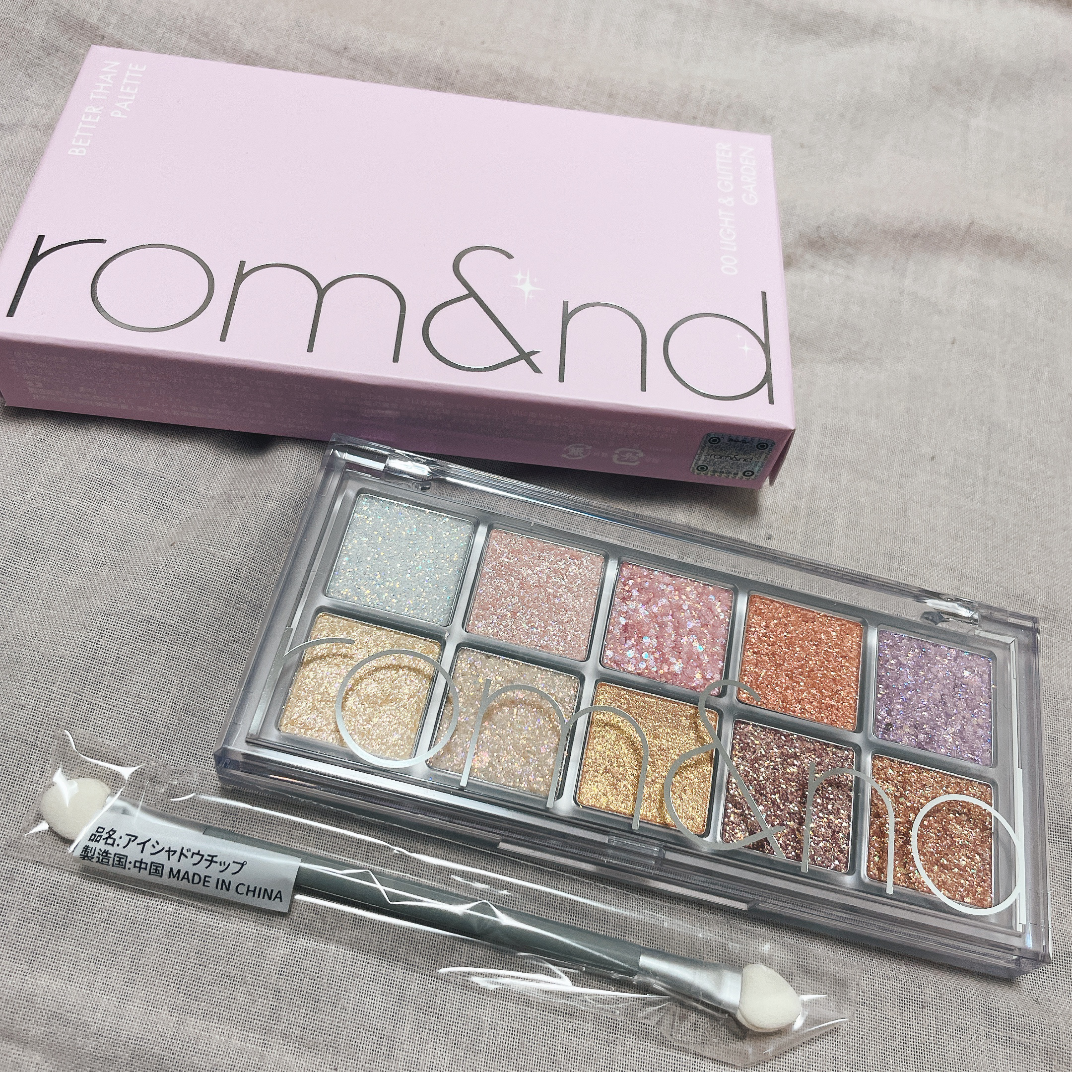 ベターザンパレット/rom&nd/アイシャドウパレットを使ったクチコミ（3枚目）