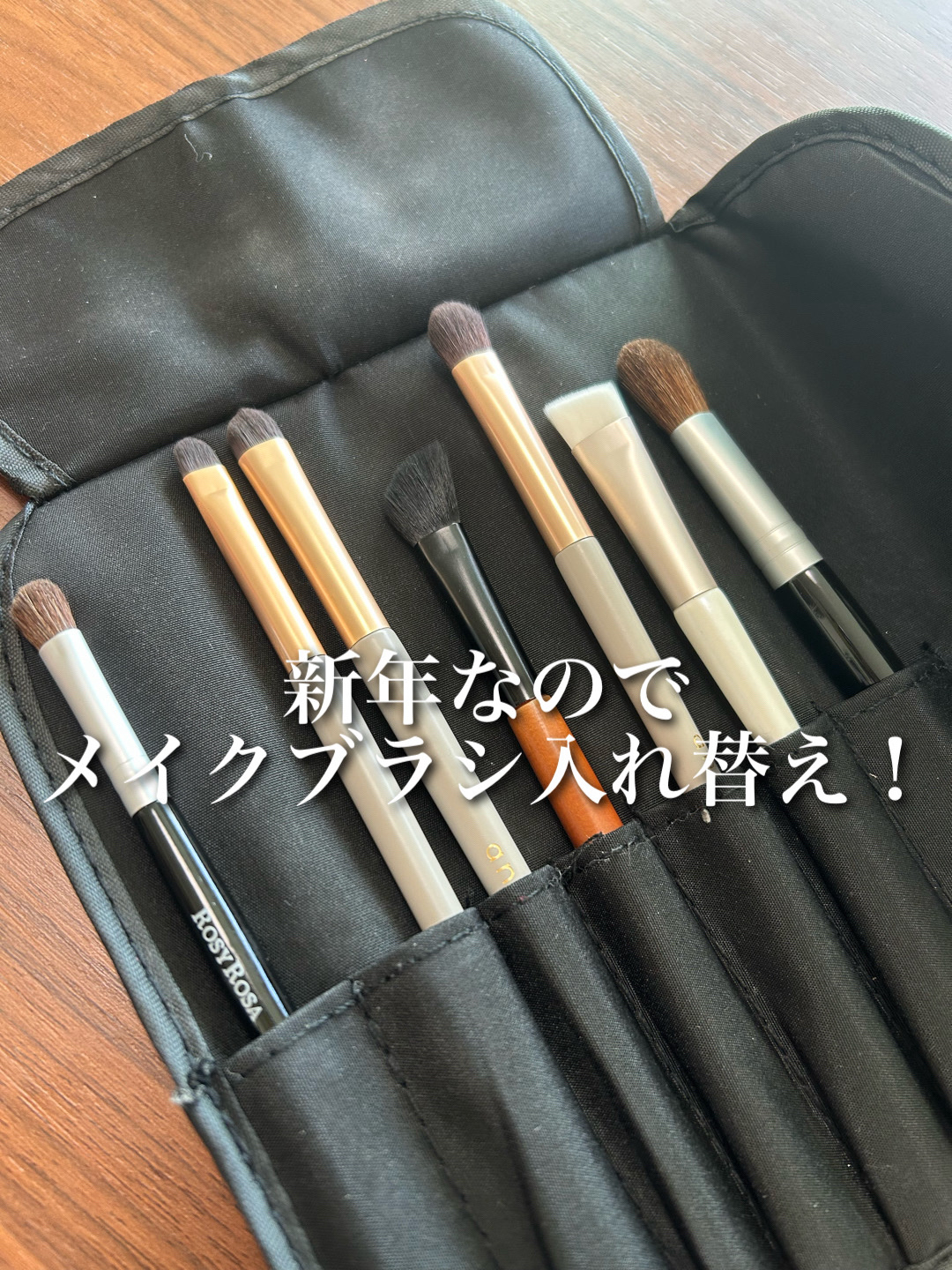 アイシャドウブラシセット/ロージーローザ/メイクブラシを使ったクチコミ（1枚目）