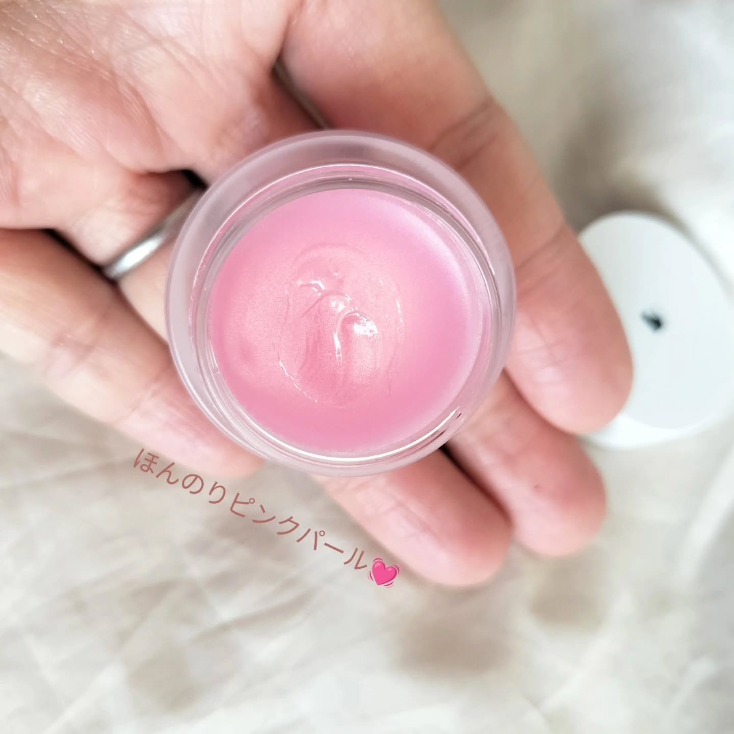 バランシングリップバーム/Joliyen/リップバームを使ったクチコミ（2枚目）