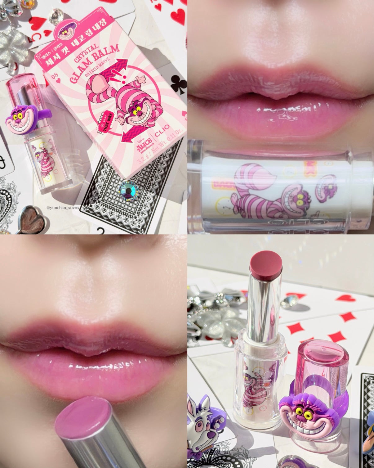 クリスタル グラム バーム/CLIO/口紅・グロス・リップライナー・リップケアを使ったクチコミ(6枚目)