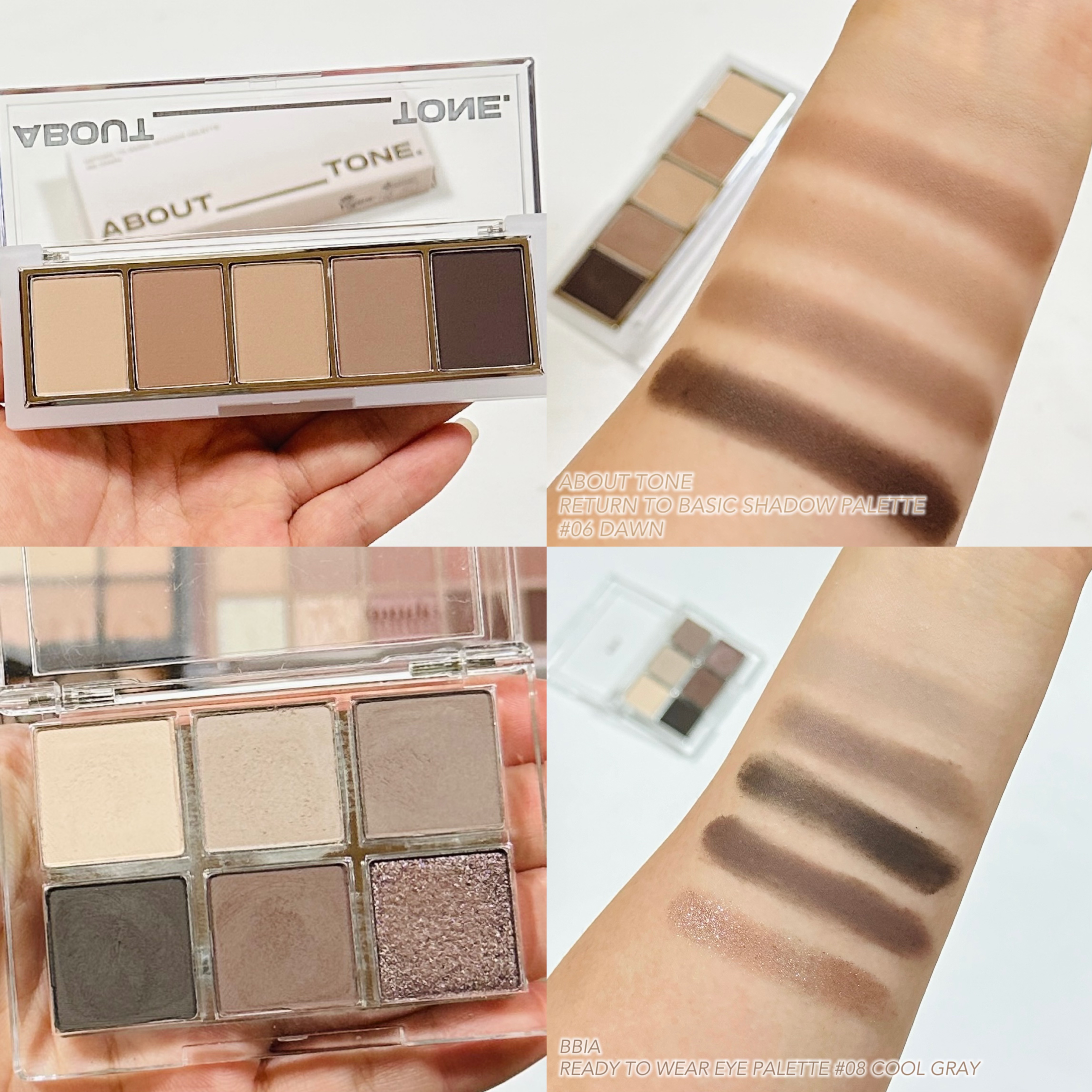 レディートゥーウェアアイパレット/BBIA/アイシャドウパレットを使ったクチコミ（2枚目）