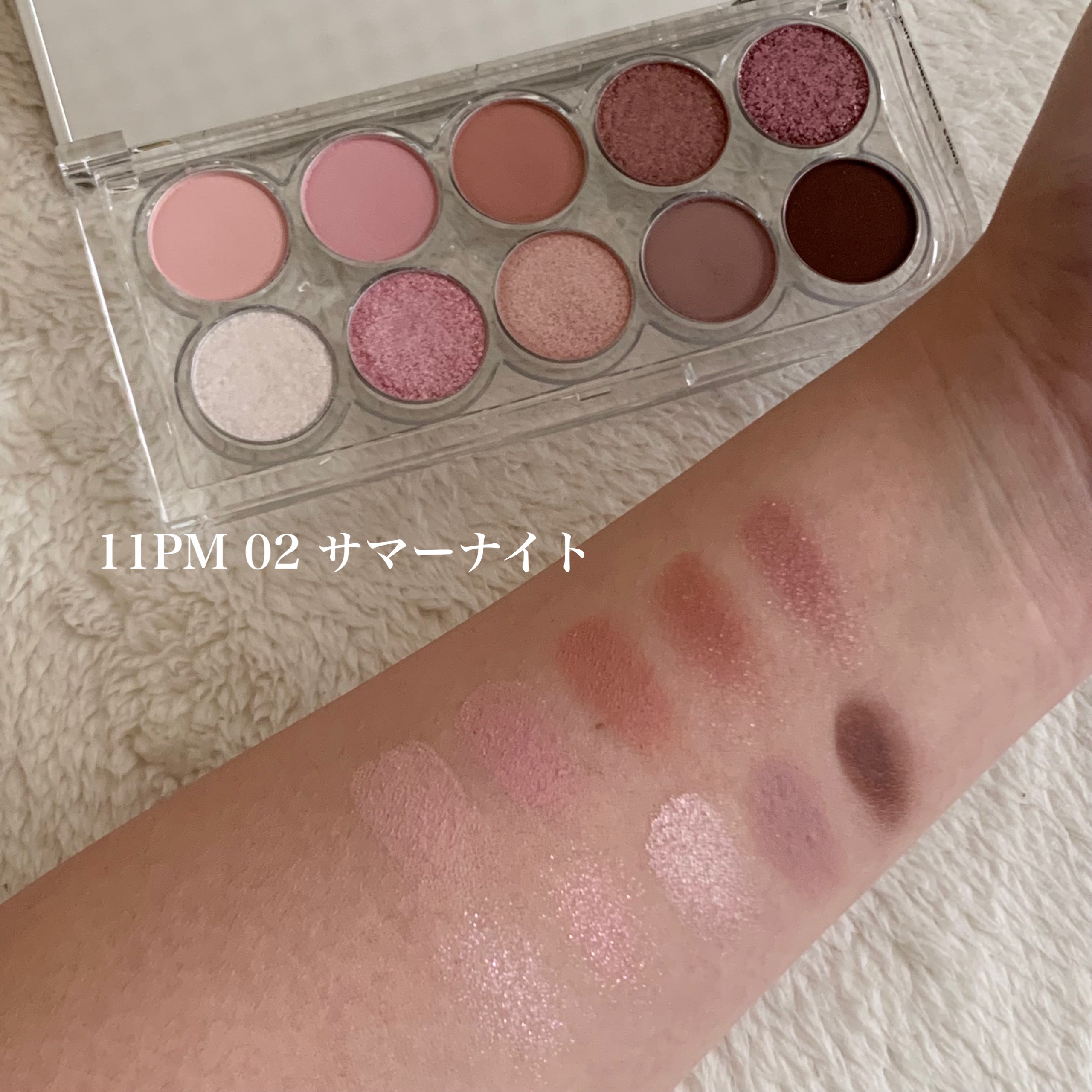 ライトオンアイズシャドウパレット/ルミル/アイシャドウパレットを使ったクチコミ（2枚目）