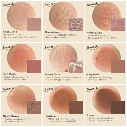 シャドウパレット/dasique/アイシャドウパレットを使ったクチコミ(6枚目)