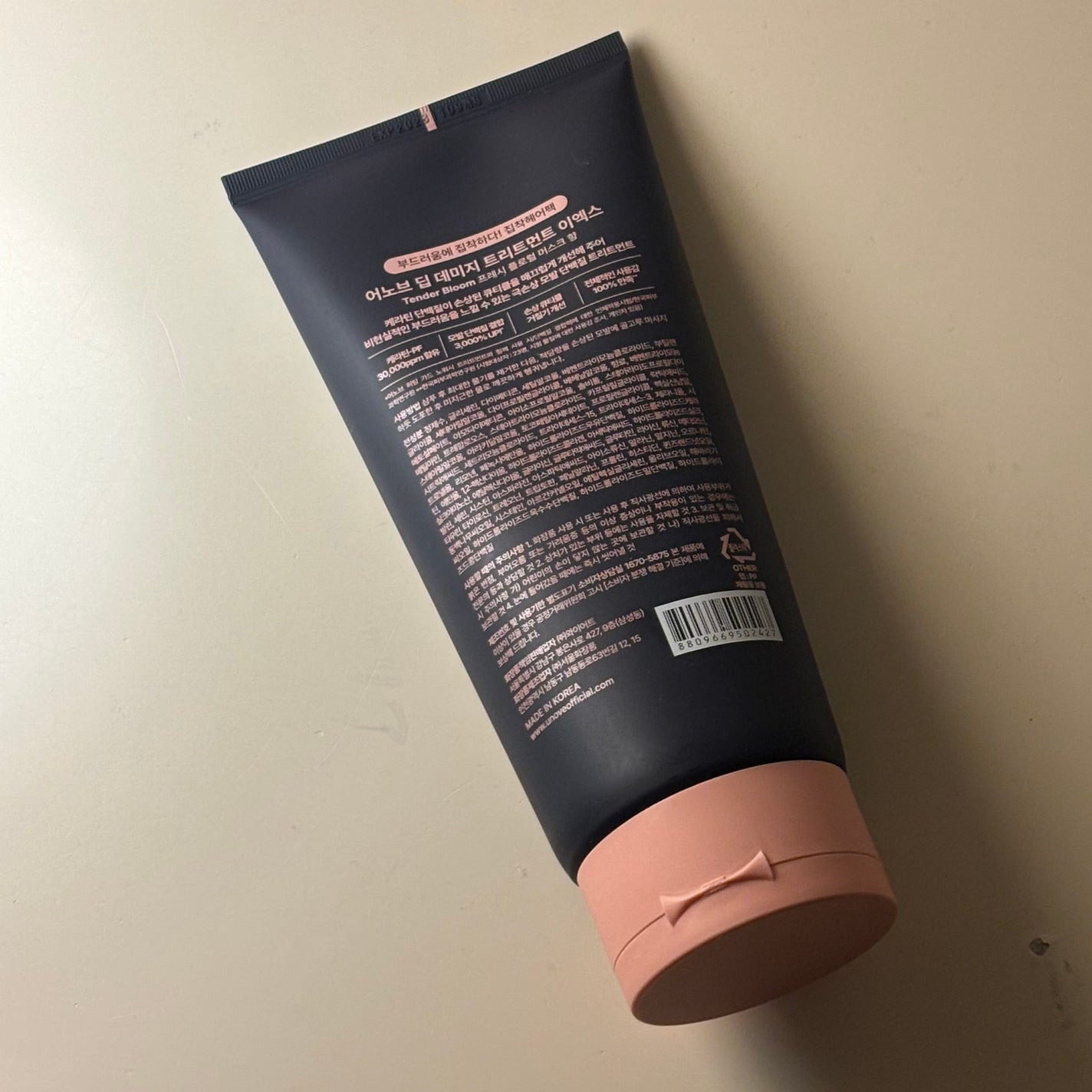 ディープダメージトリートメントEX/UNOVE/洗い流すヘアトリートメントを使ったクチコミ(2枚目)