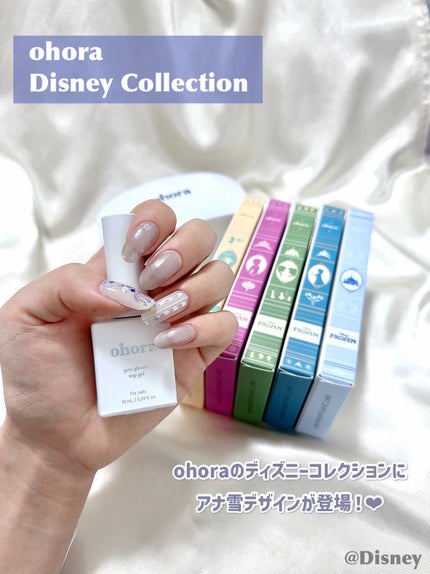 セミキュアジェルネイル(ハンド)/ohora/ネイルシールを使ったクチコミ(2枚目)