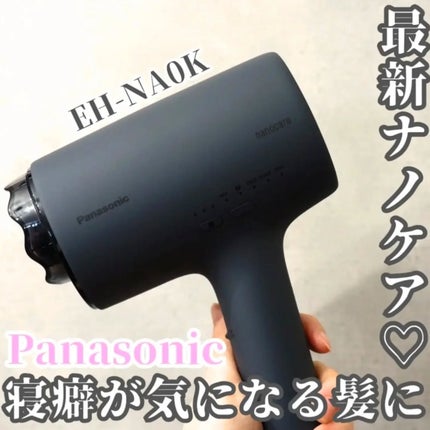 LINKA クリスタルミスト エアスプレー/LINKA/美顔器・マッサージを使ったクチコミ(4枚目)