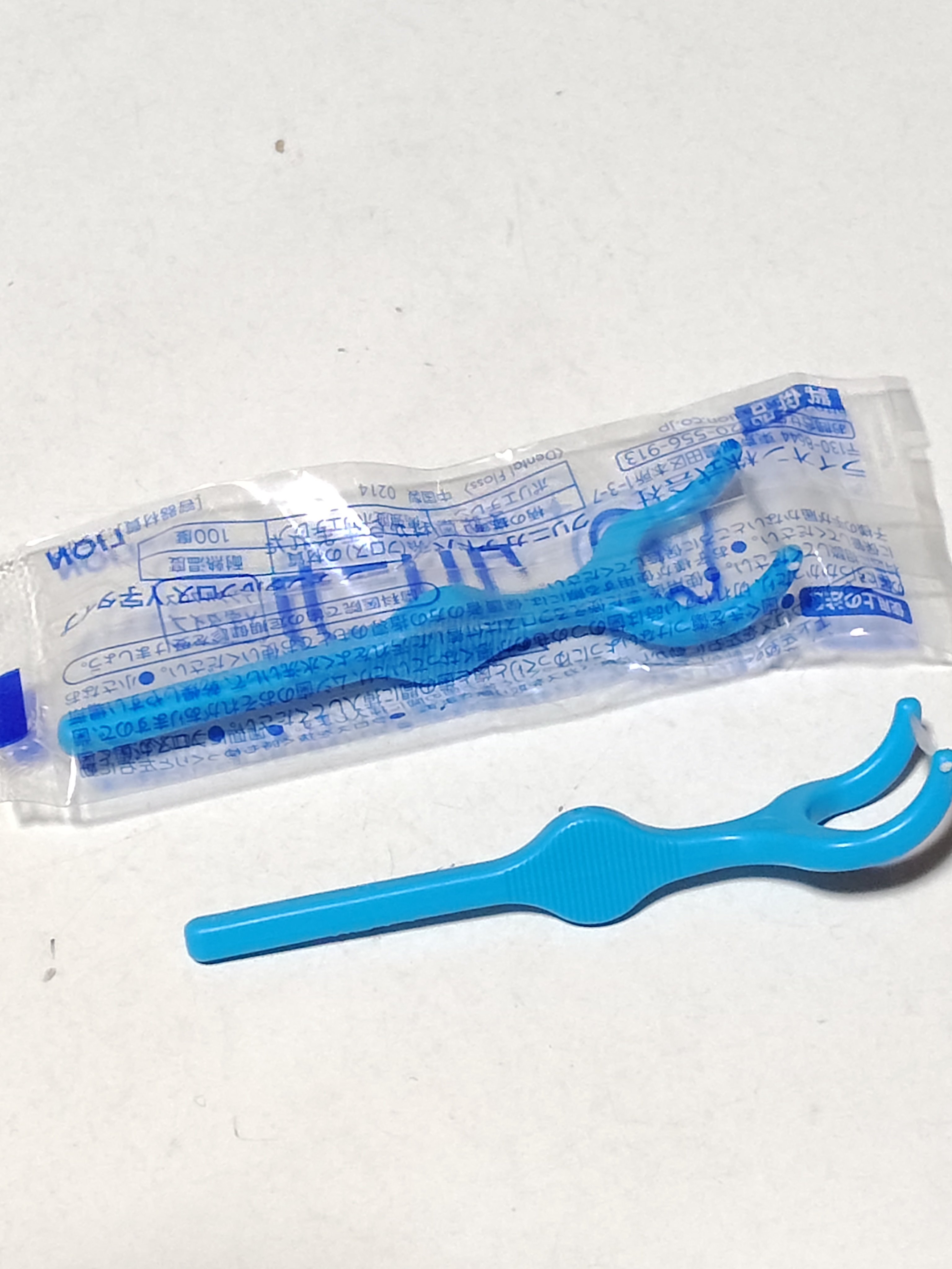 ライオン クリニカ アドバンテージ デンタルフロス Y字タイプのクチコミ「口臭予防にも
磨き残しにも

#提供
＃ライオン
＃クリニカ 
＃アドバンテージデンタルフロス.....」（2枚目）