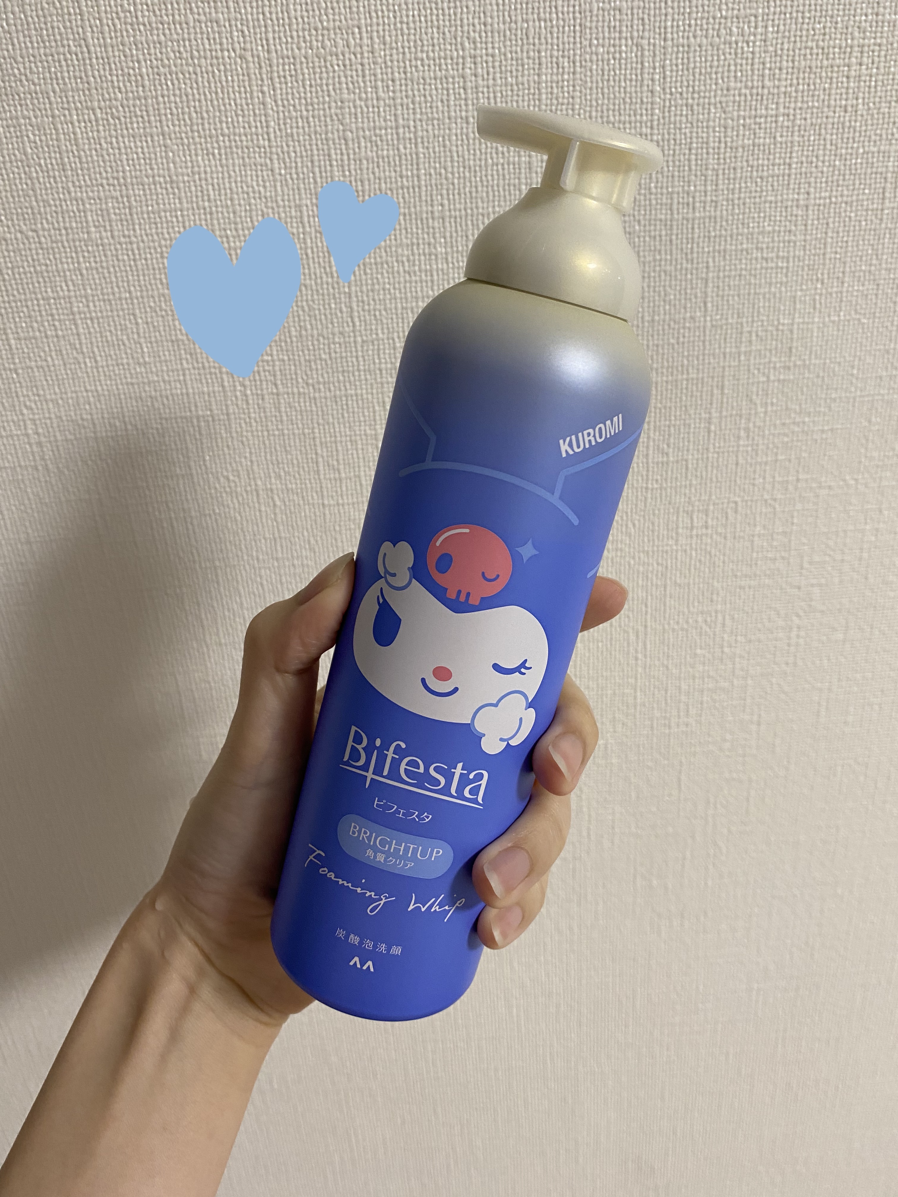 泡洗顔 ブライトアップ クロミ限定デザイン増量品 216g/ビフェスタ/泡洗顔を使ったクチコミ（1枚目）