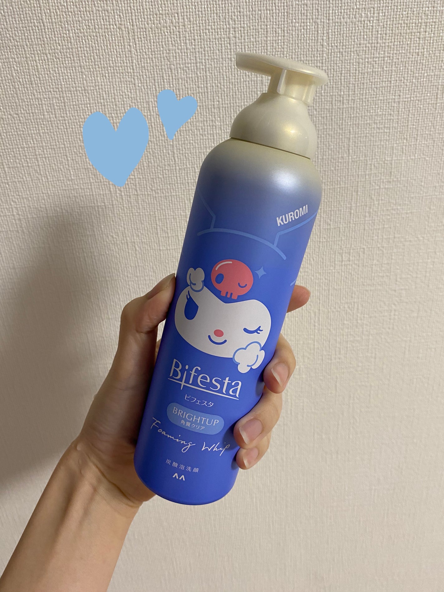 泡洗顔 ブライトアップ/ビフェスタ/泡洗顔を使ったクチコミ(1枚目)