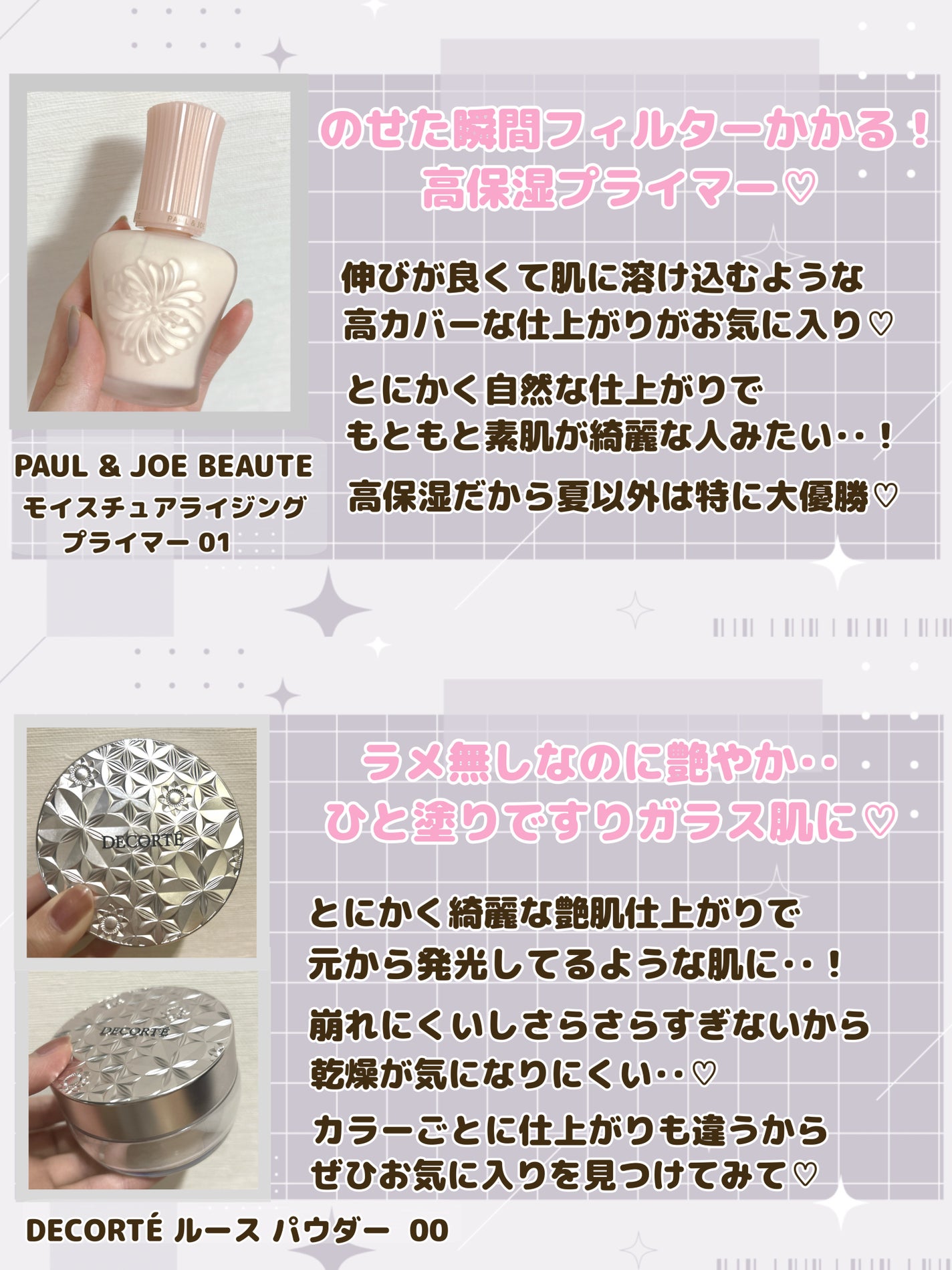 アイブロー ペンシル くり出し式/ちふれ/アイブロウペンシルを使ったクチコミ(5枚目)