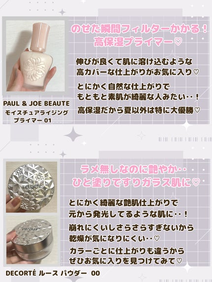 アイブロー ペンシル くり出し式/ちふれ/アイブロウペンシルを使ったクチコミ(5枚目)