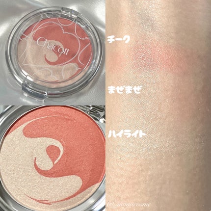 ピュアホットチーク/チャコット・コスメティクス/パウダーチークを使ったクチコミ(2枚目)