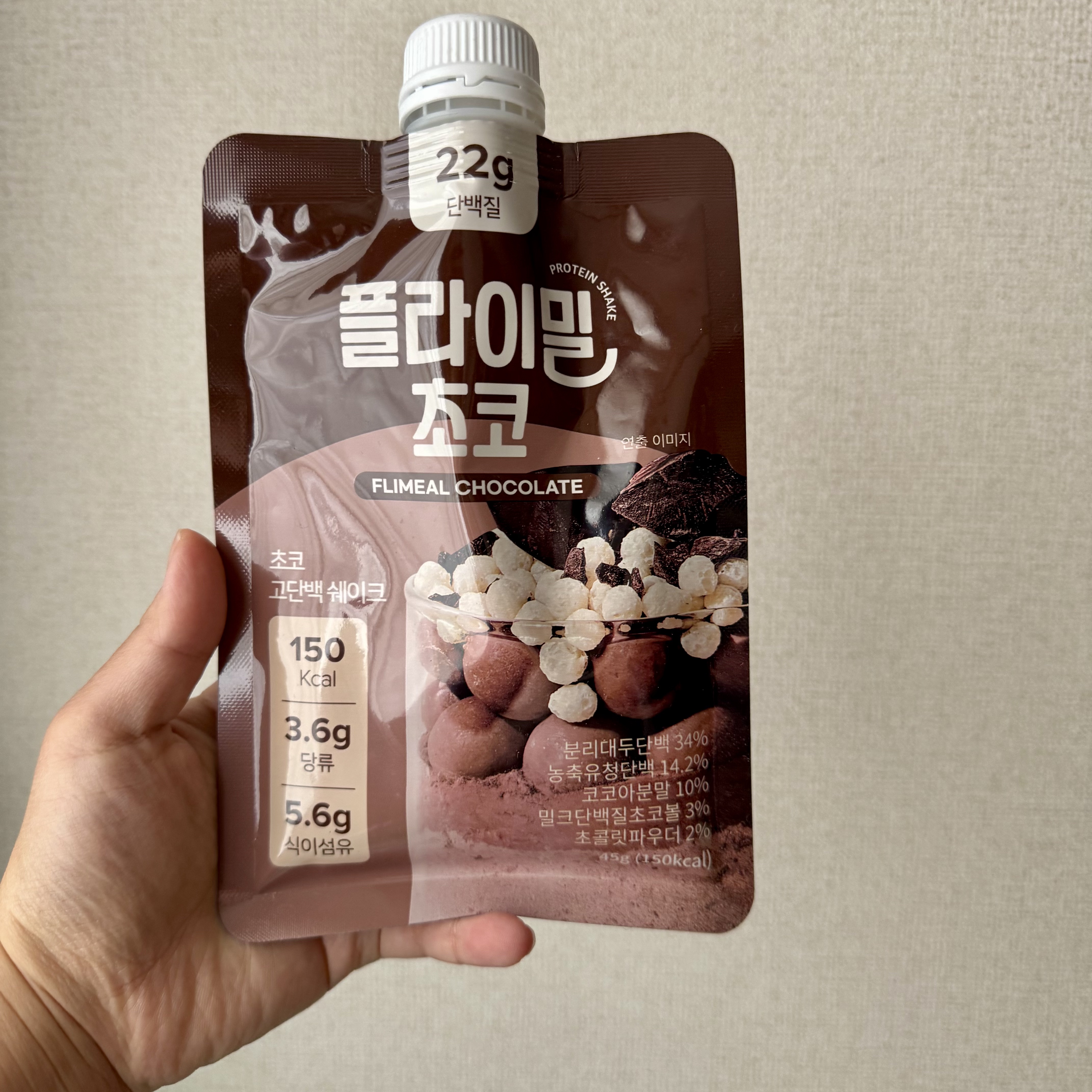 FLIMEAL プロテインシェイク ＃チョコ　濃厚でクリーミーなチョコラテ味/FLIMEAL/その他プロテインを使ったクチコミ（1枚目）