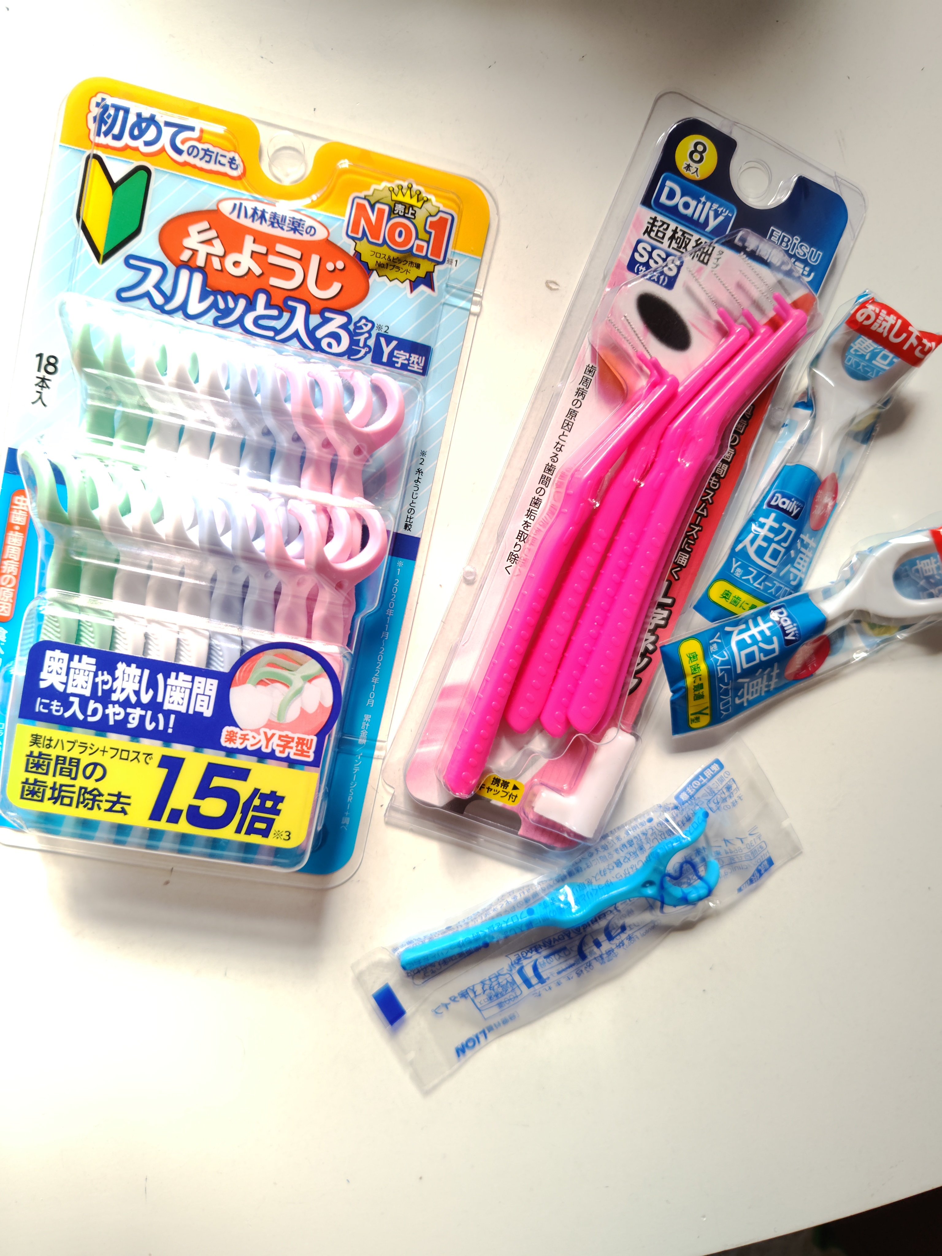 クリニカ アドバンテージ デンタルフロス Y字タイプ/ライオン/デンタルフロス・歯間ブラシを使ったクチコミ（3枚目）