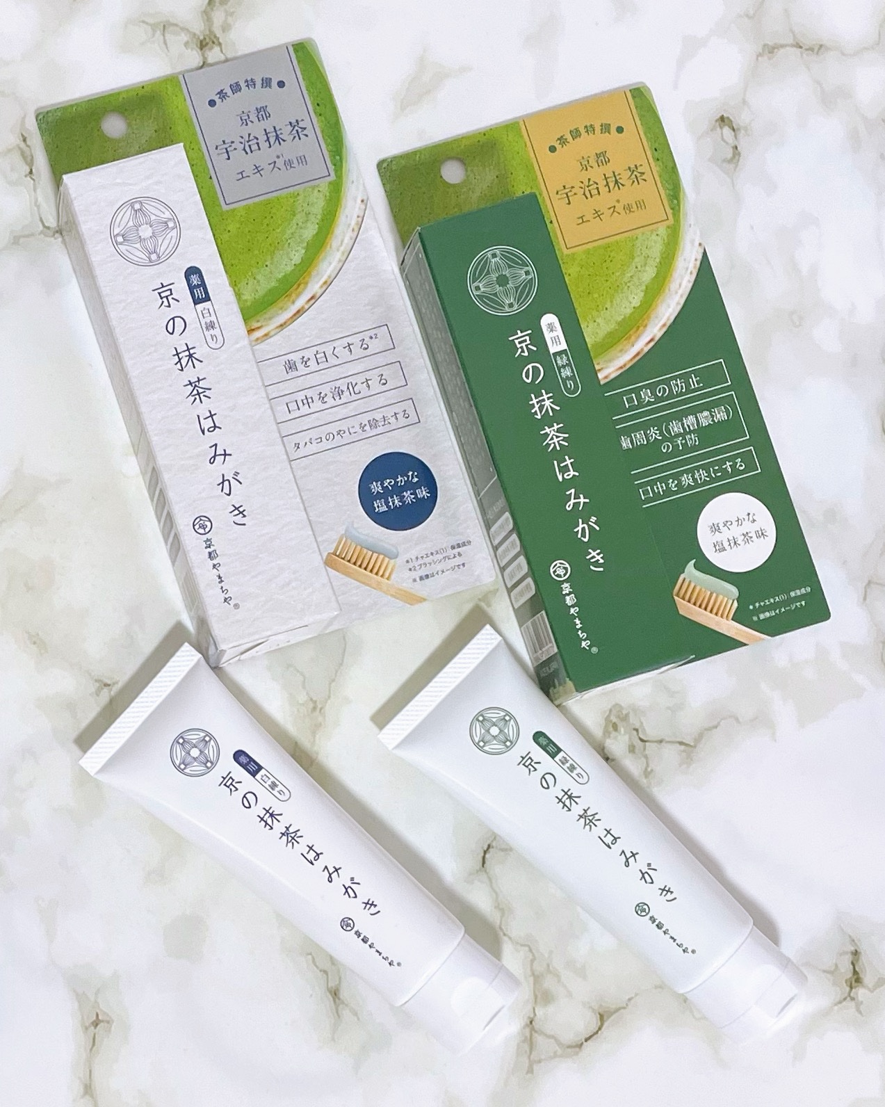 京都やまちや 京の抹茶はみがき　薬用白練りのクチコミ「累計950万個突破の京都やまちや監修の新ブランド
【京の抹茶はみがき】を使ってみたよ🪥

@p.....」（2枚目）