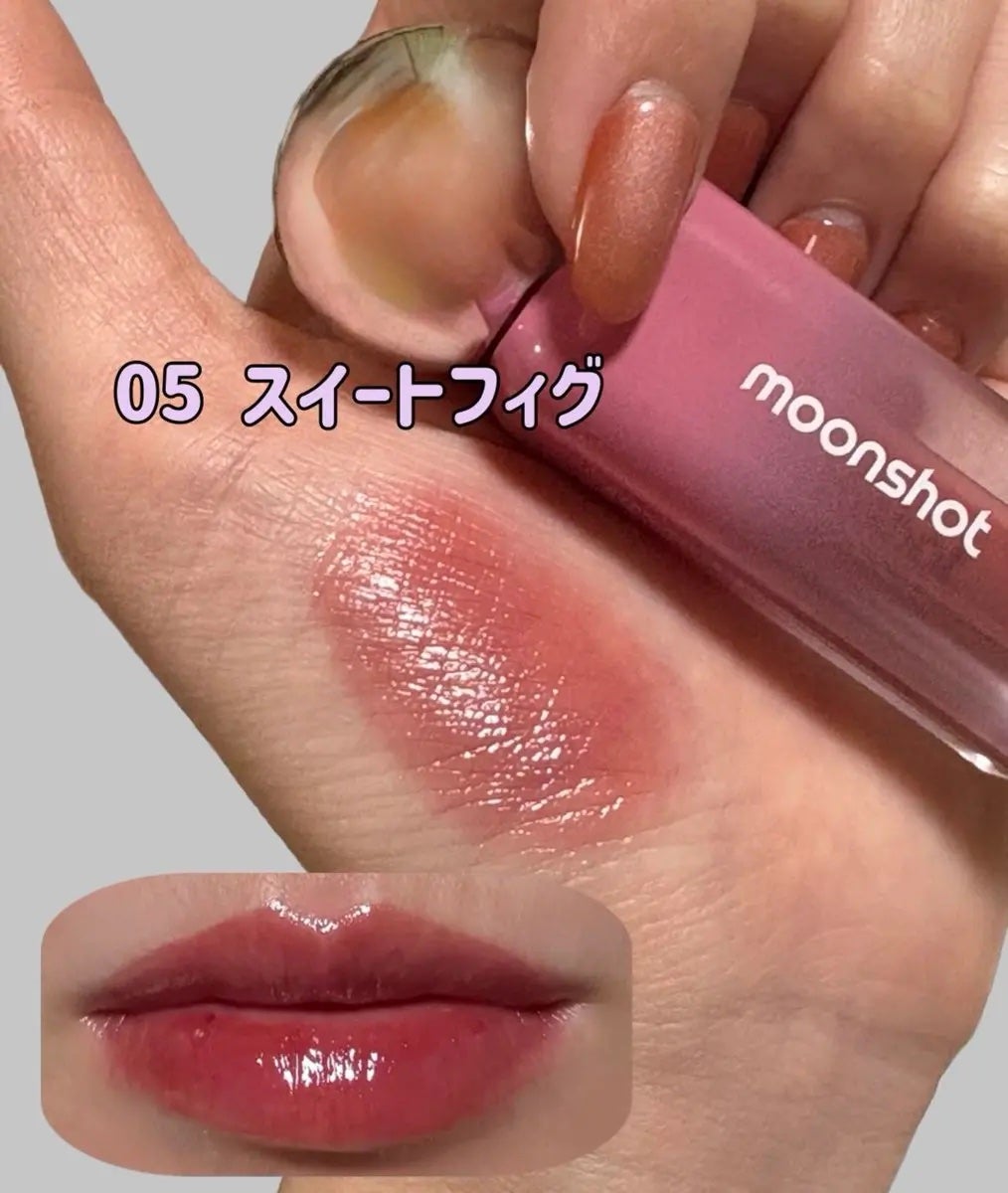 sei on LIPS 「#PR@moonshot_jp_様から#ジェリームーングロウテ..」(2枚目)