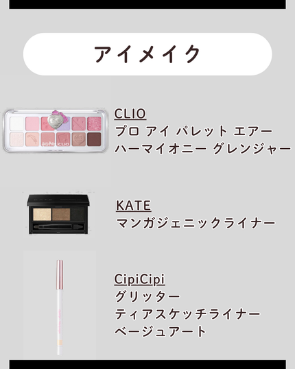 オールモスト リップスティック/CLINIQUE/口紅を使ったクチコミ(8枚目)