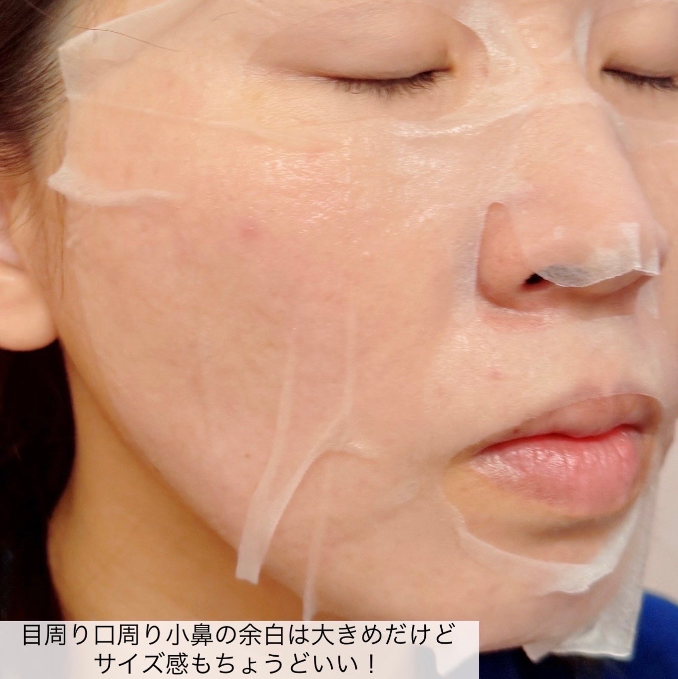 ザ・エフェクト PDRN&バリアマスク/JMsolution/シートマスク・パックを使ったクチコミ(5枚目)