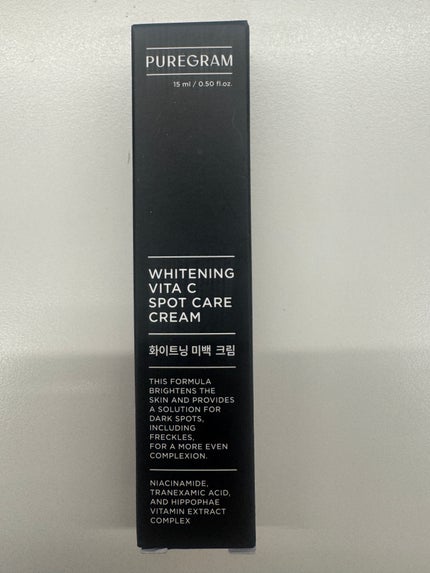 PUREGRAM ジャプティギミ クリーム