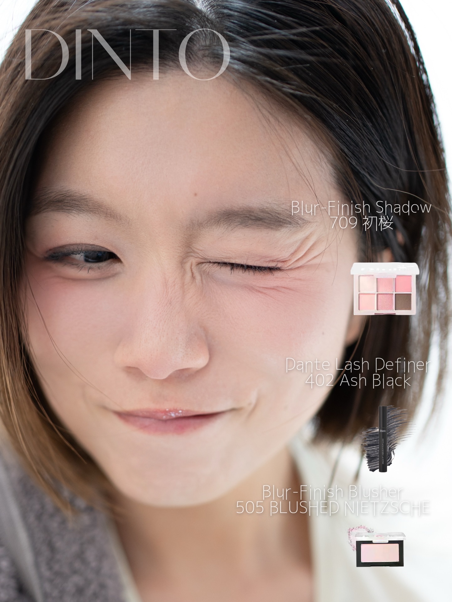 ブラーフィニシュブラッシャー/Dinto/パウダーチークを使ったクチコミ（1枚目）