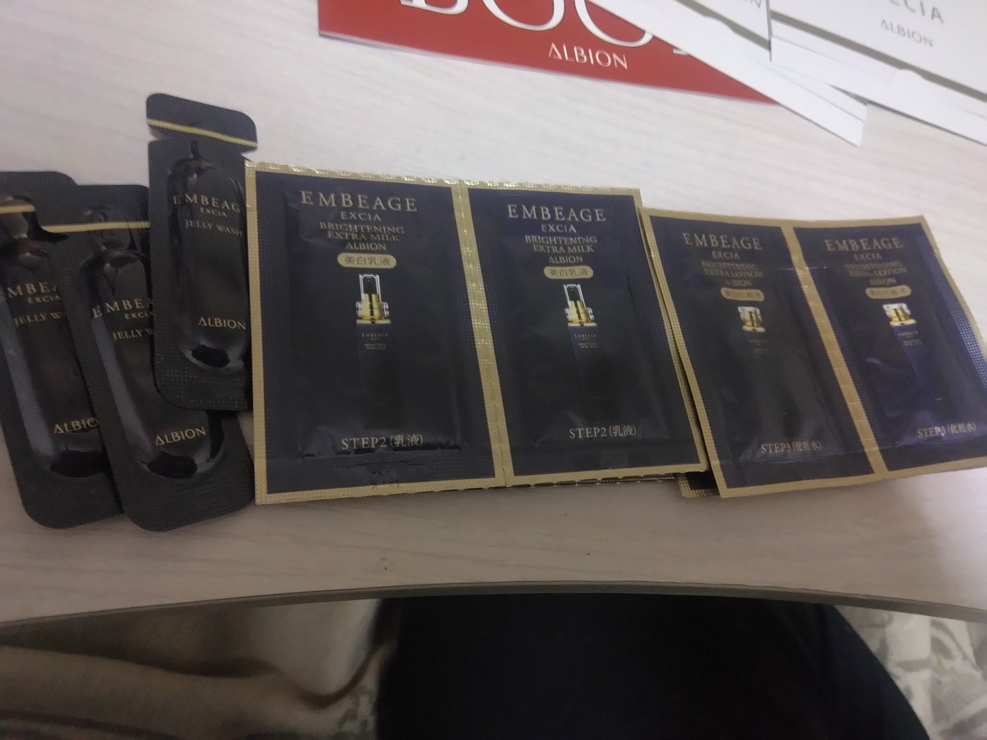 エクス・ヴィ ギンザ スペシア/ALBION/フェイスクリームを使ったクチコミ(7枚目)