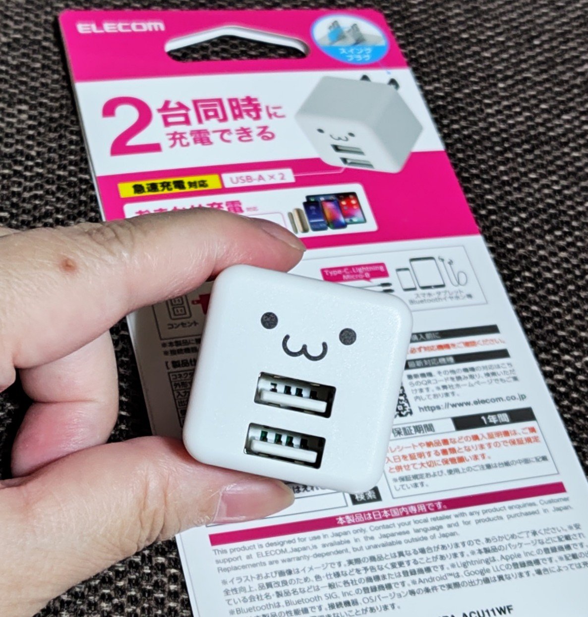 RF フェイシャルリフト/SALONIA/美顔器・マッサージを使ったクチコミ（1枚目）