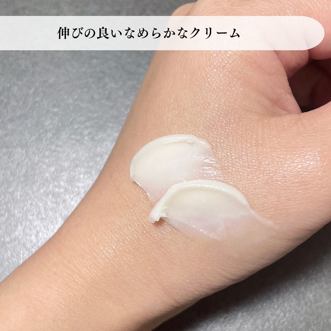 Login Forest バーボンバニラ ショウ フルナリッシング ボディクリームのクチコミ「🤍バーボンバニラショー コンフィクリームインシャワー
 触れた瞬間、思わず驚くほどなめらかな質.....」（3枚目）