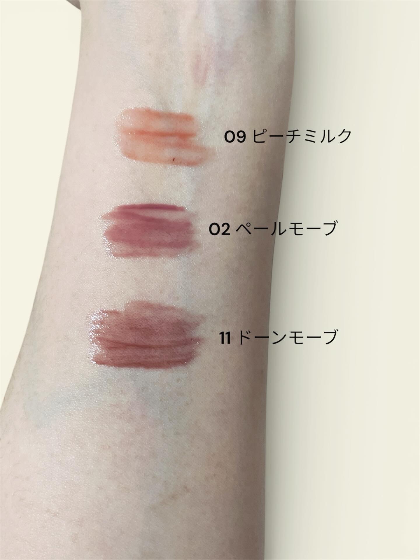 ドットオンムードワンウェイグロイティント/Heart Percent/リップティントを使ったクチコミ（2枚目）