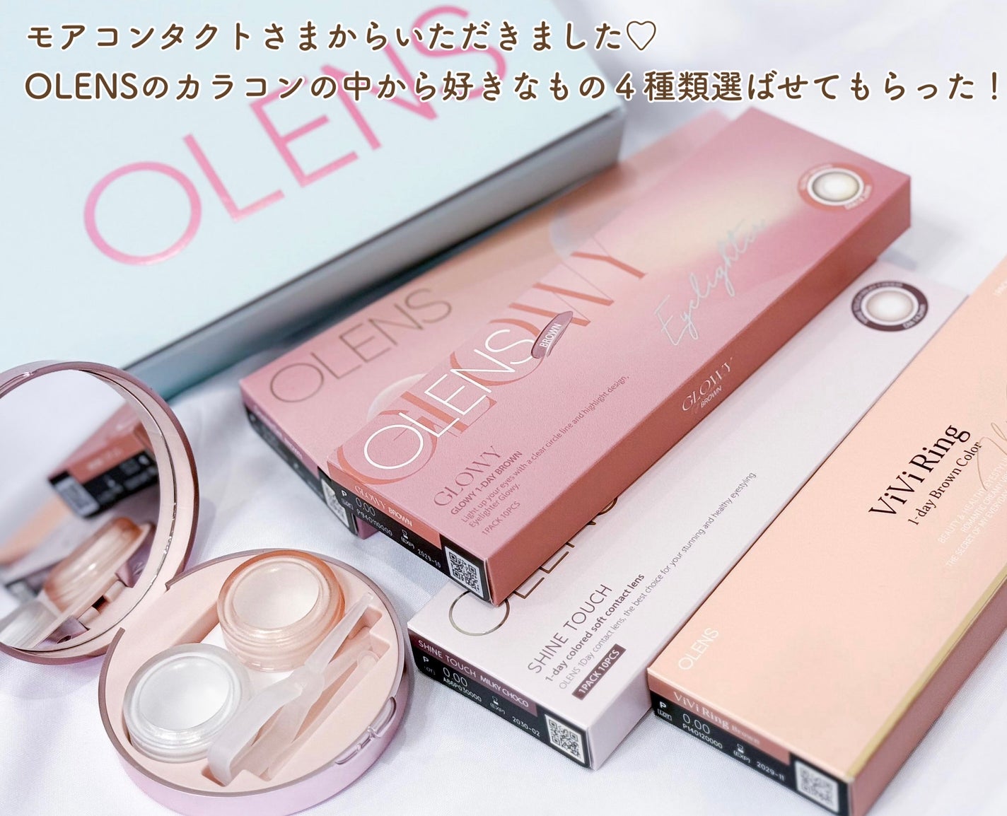 Glowy 1day/OLENS/ワンデー(1DAY)カラコンを使ったクチコミ(2枚目)