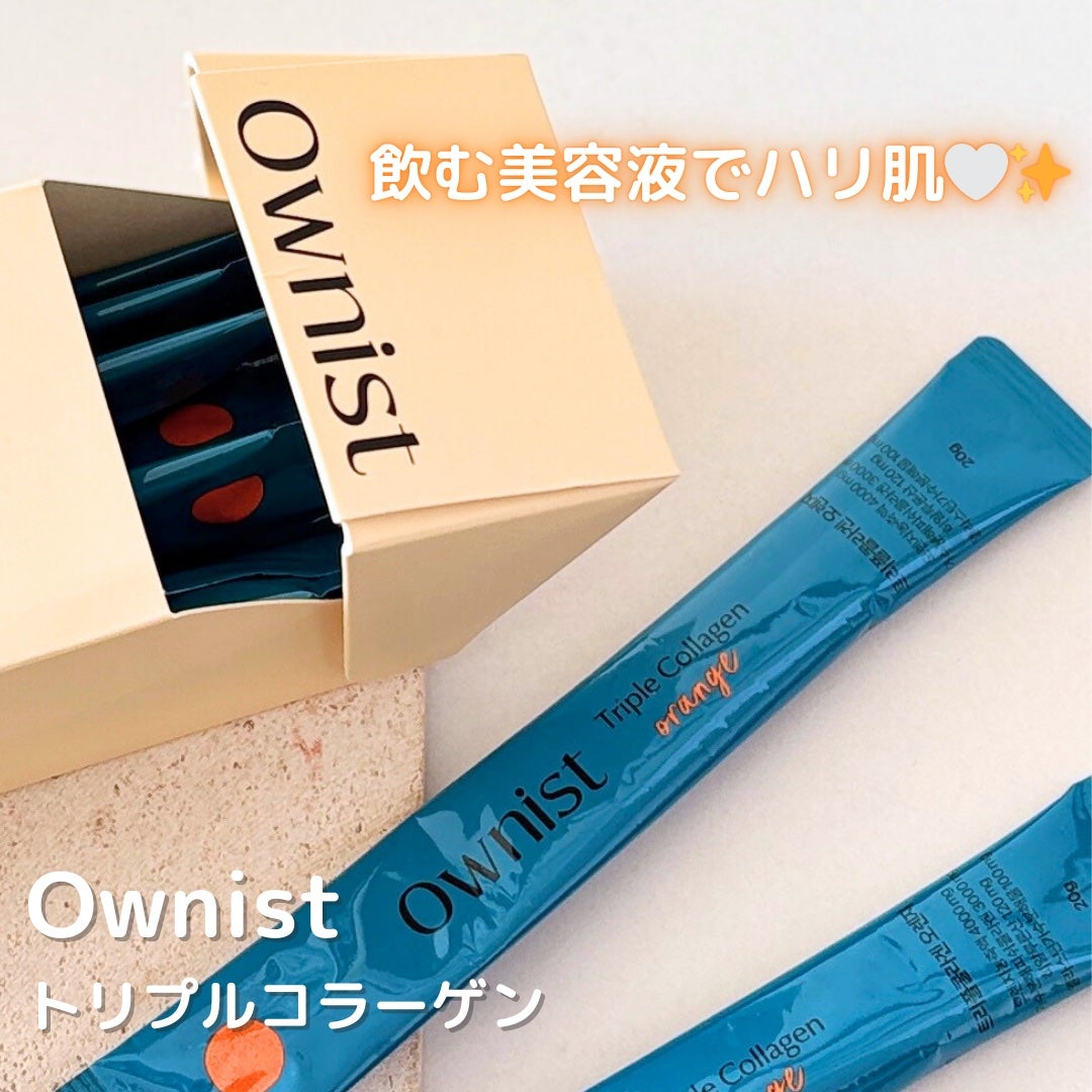トリプルコラーゲン オレンジ/Ownist/美容サプリメントを使ったクチコミ(1枚目)