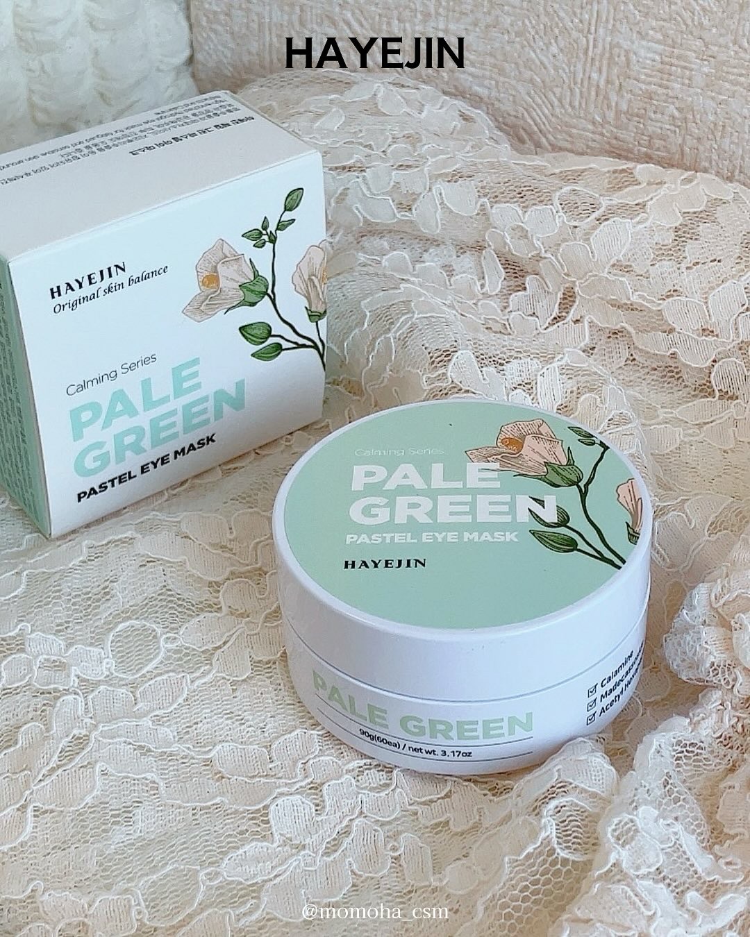 HAYEJIN PALE GREEN pastel eye maskのクチコミ「ハイェジン(HAYEJIN)
フェイルグリーンパステルアイマスク

鎮静・クーリング効果・シワ.....」（2枚目）