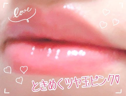 シピシピ デューイフィルムティント R/CipiCipi/リップティントを使ったクチコミ(6枚目)