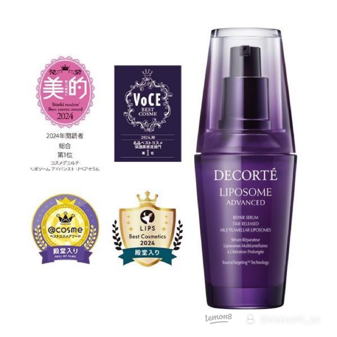 を使ったクチコミ（1枚目）