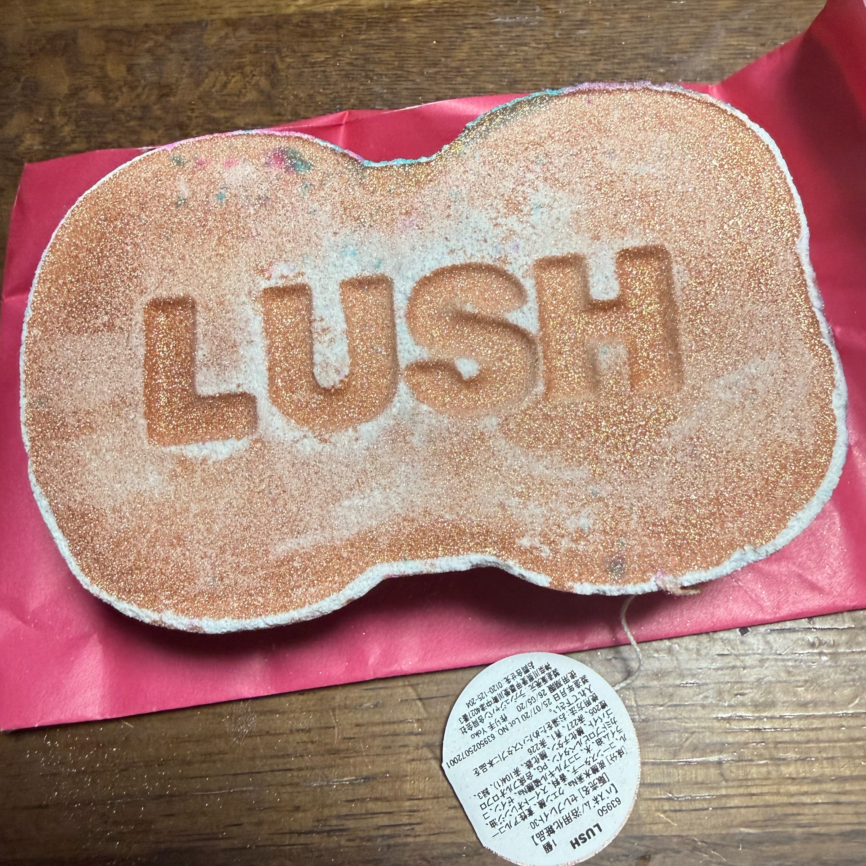 セレブレイト30（バスボム）/ラッシュ/炭酸系入浴剤を使ったクチコミ（2枚目）